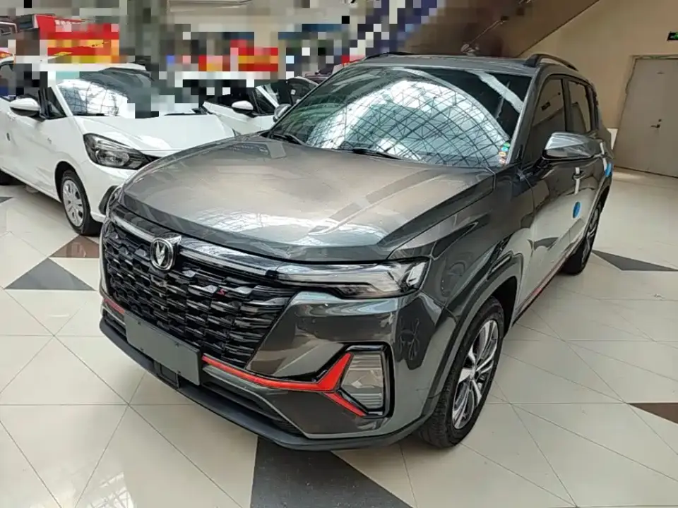 Changan CS35 PLUS Enjoyment Edition 1.4T DCT Luxury 2023