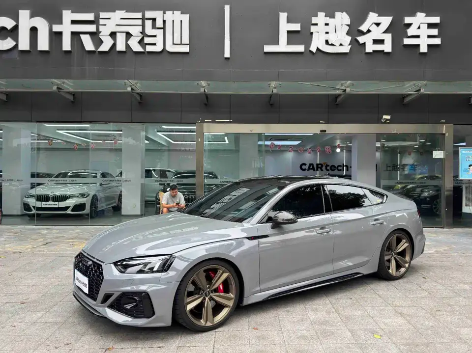 Audi RS 5 RS 5 2.9T Sportback Obsidian Edition 2023