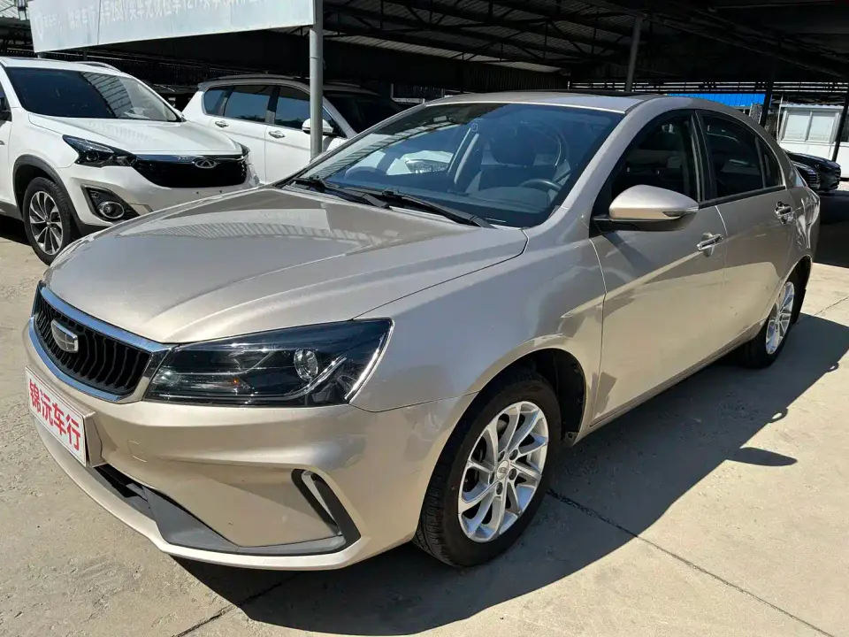 Geely Emgrand UP 1.5L Manual Luxury 2022
