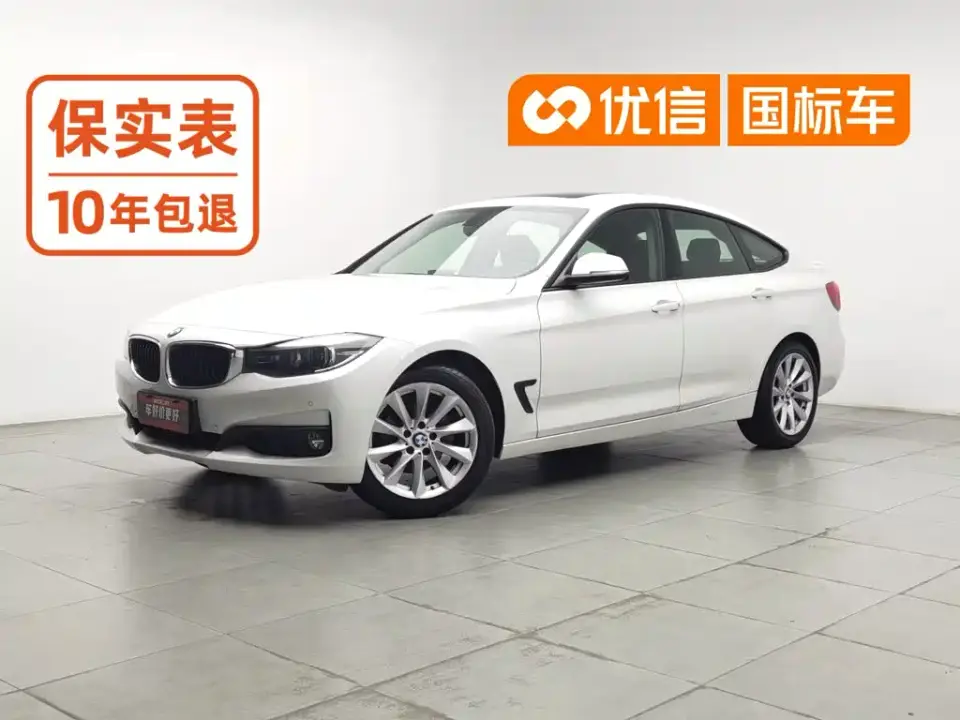 BMW 3 Series GT 320i Fashion Model 2019