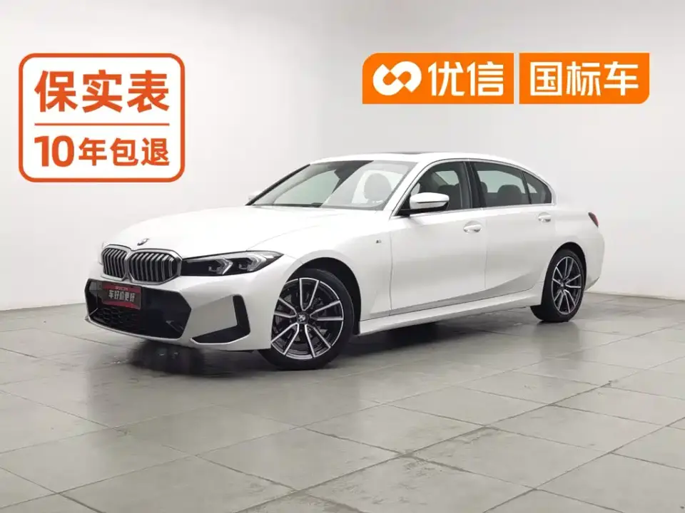 BMW 3 Series 320Li M Sport Package 2024