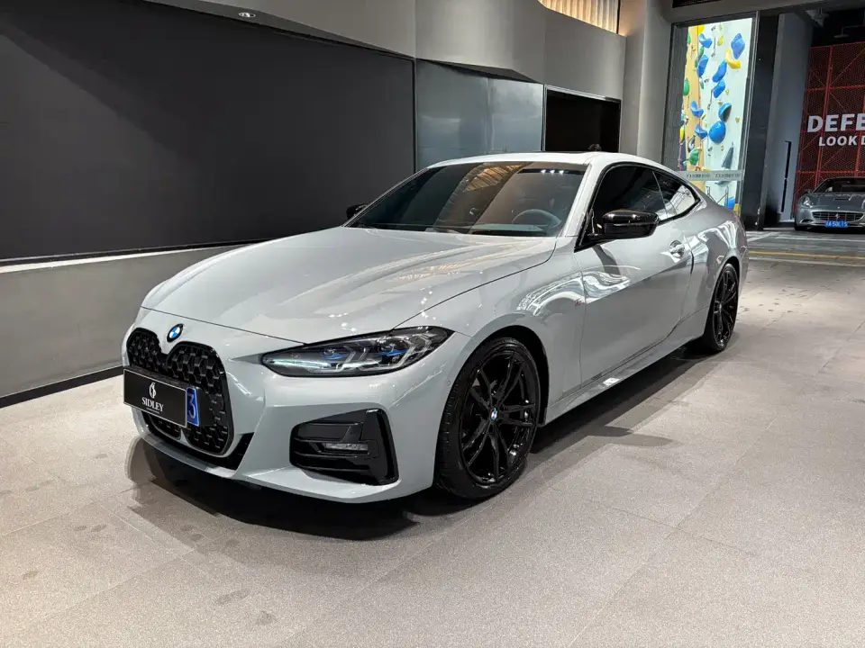 BMW 4 Series 425i M Sport Shadowline Package 2023