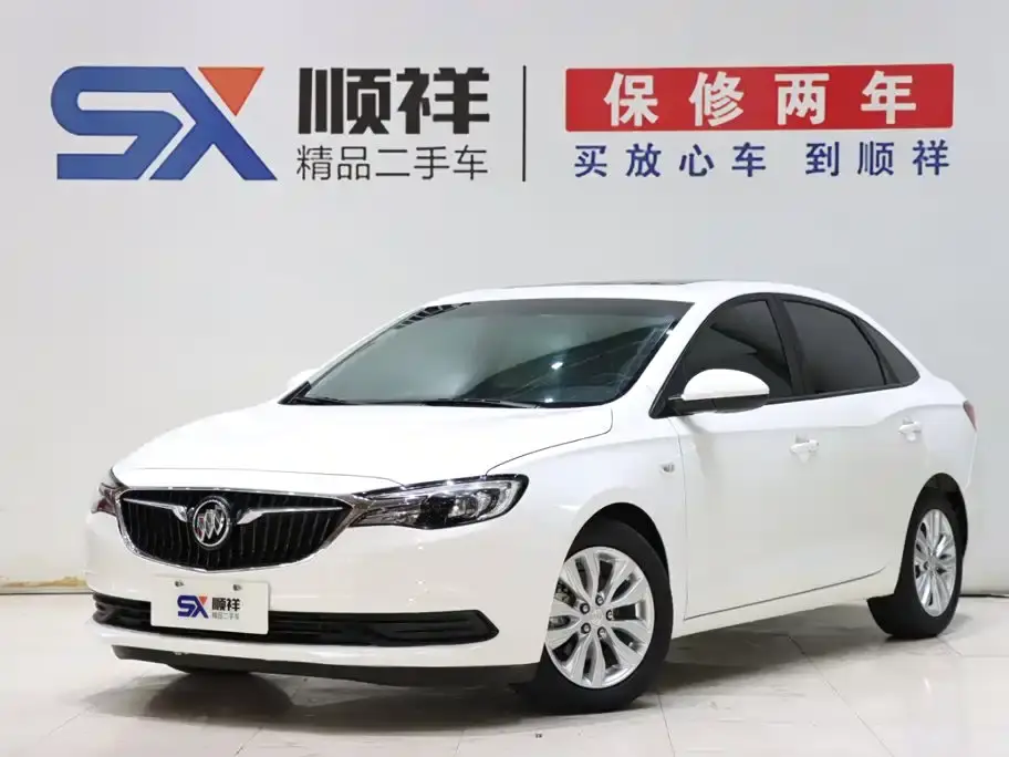 Buick Excelle Facelift Exemplar 1.5L Auto Elite 2021