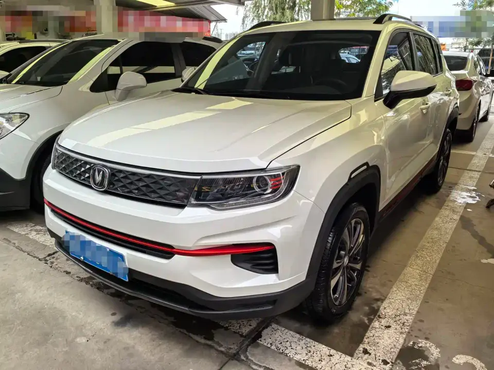 Changan CS35 PLUS 1.6L Manual Luxury Edition 2023