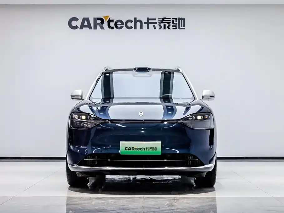 AITO Wenjie AITO M9 Extended Range Ultra 42kWh 6-Seater 2025