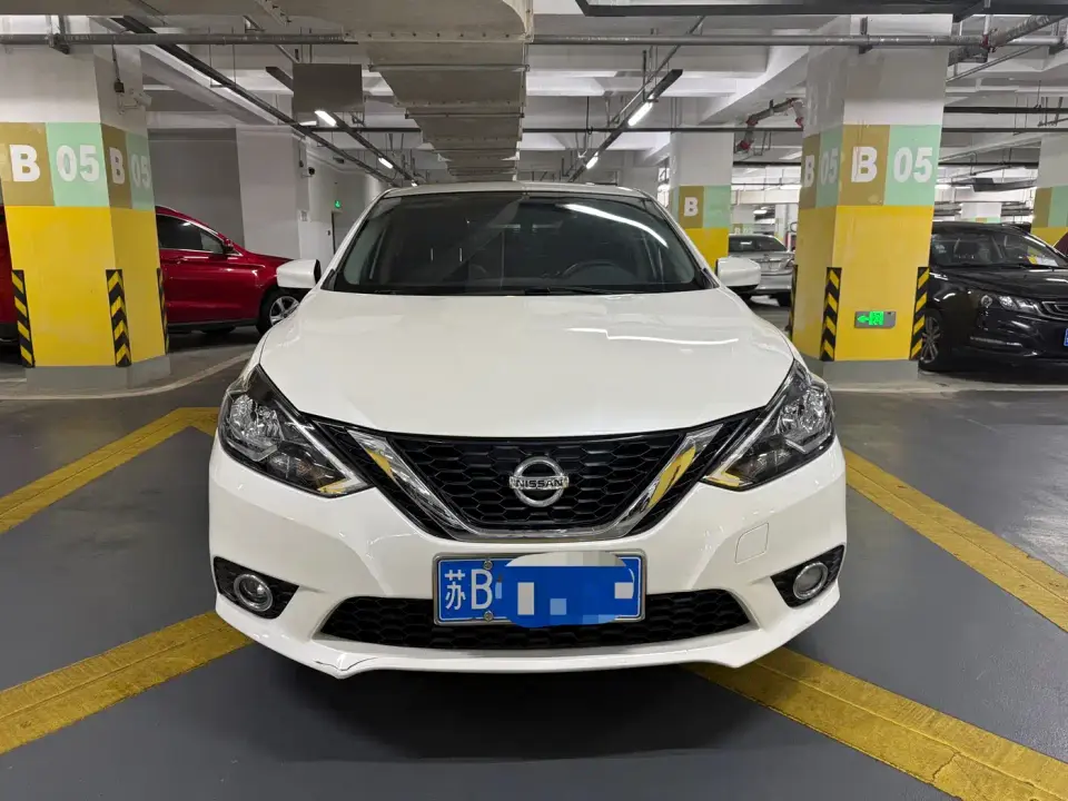 Nissan Sylphy Classic 1.6XL CVT Luxury Edition 2020