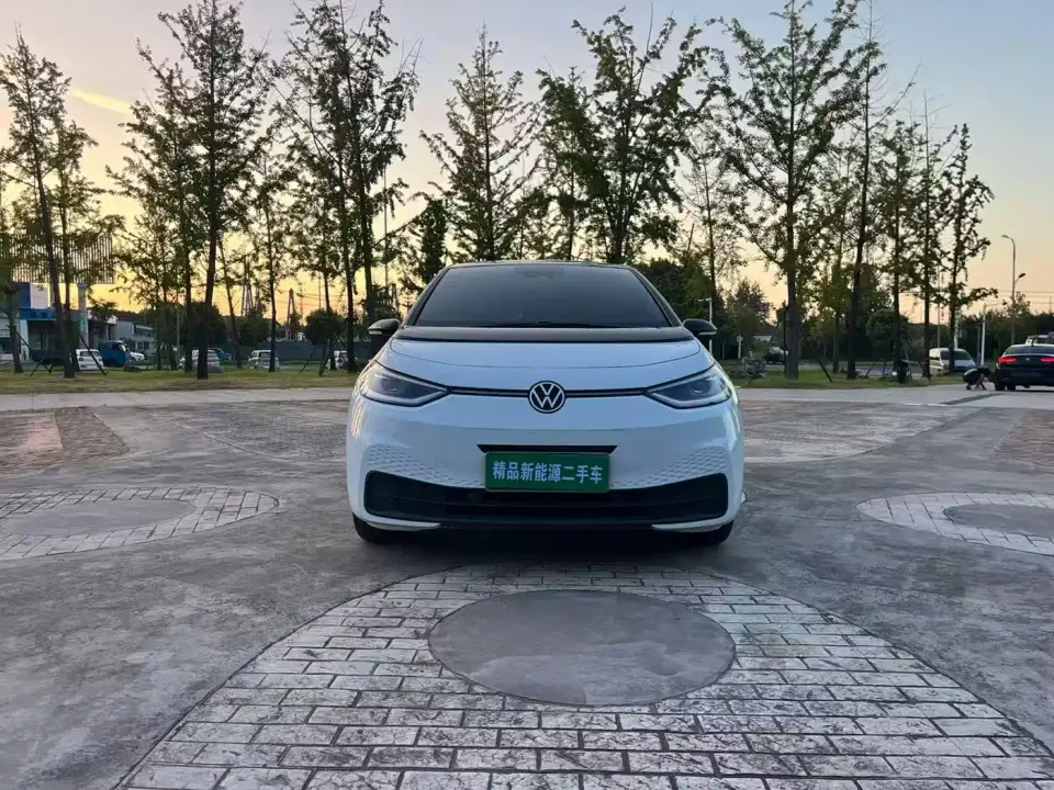 Volkswagen ID.3 Pro Ultimate Smart Edition 2021