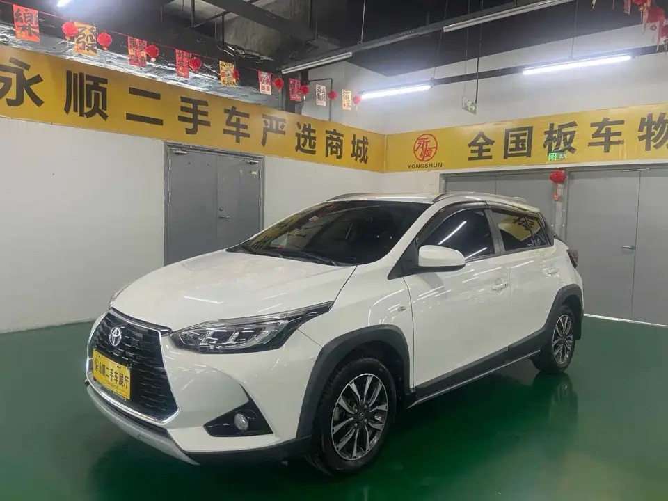 Toyota YARiS L Zhi Xuan Zhi Xuan X 1.5L CVT Leading PLUS Edition 2022