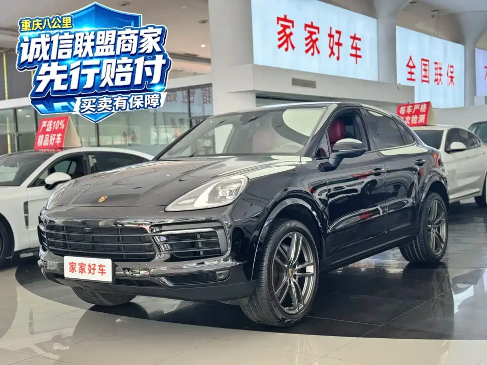 Porsche Cayenne Cayenne Coupé 3.0T Platinum Edition 2022