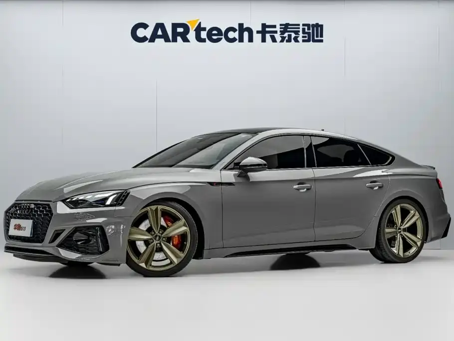 Audi RS 5 RS 5 2.9T Sportback 2021
