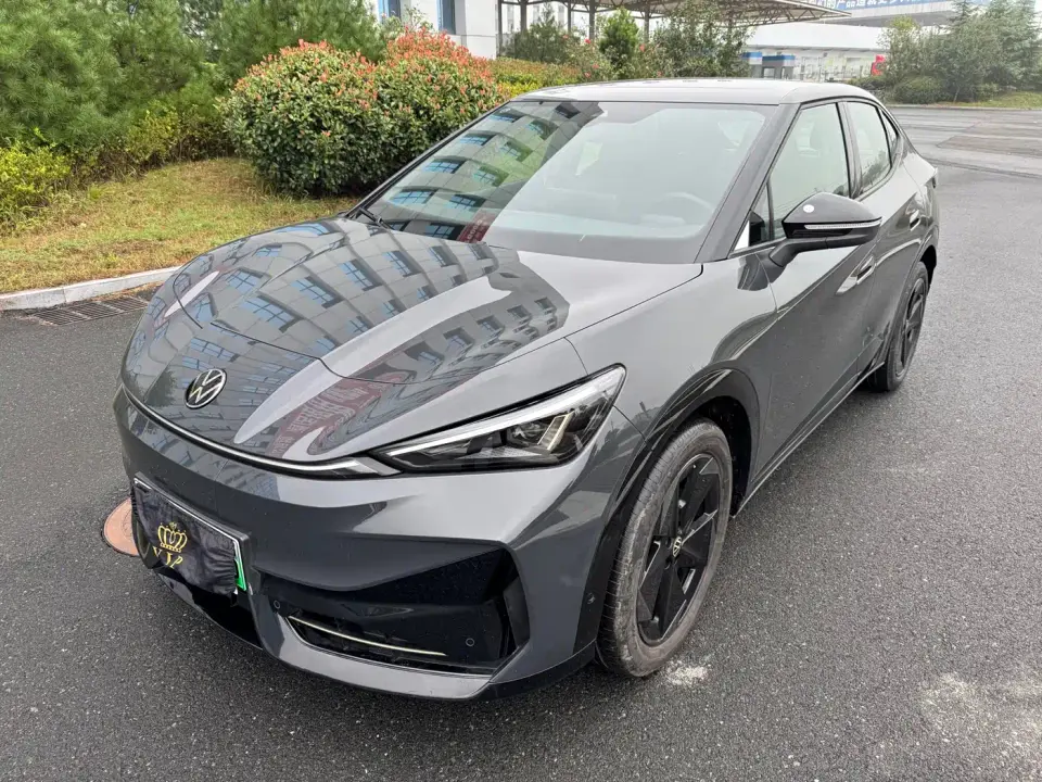 Volkswagen Unique 06 Pro Long Range Edition 2025