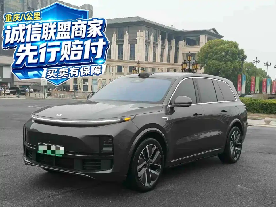 Li Auto Li Xiang L9 Max 2023