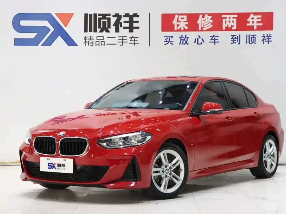 BMW 1 Series 118i M Sport Package 2019