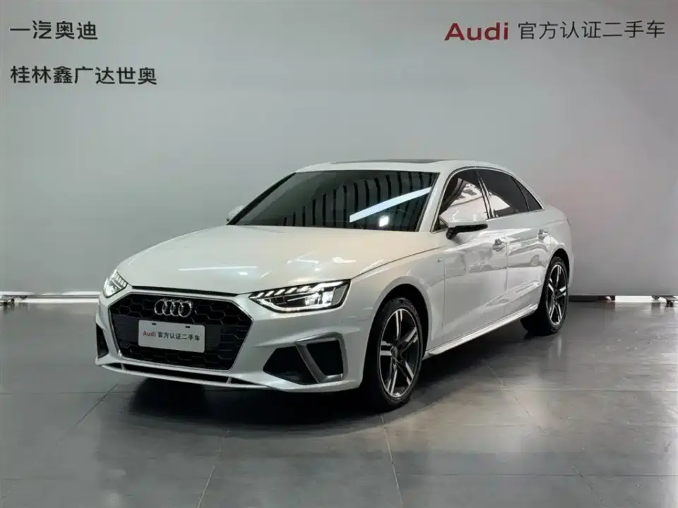 Audi A4L 40 TFSI Luxury Dynamic 2021