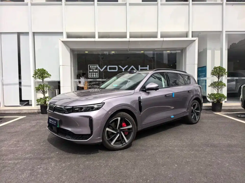 Voyah Auto VOYAH FREE FREE+ 4WD Qiankun Edition 2025