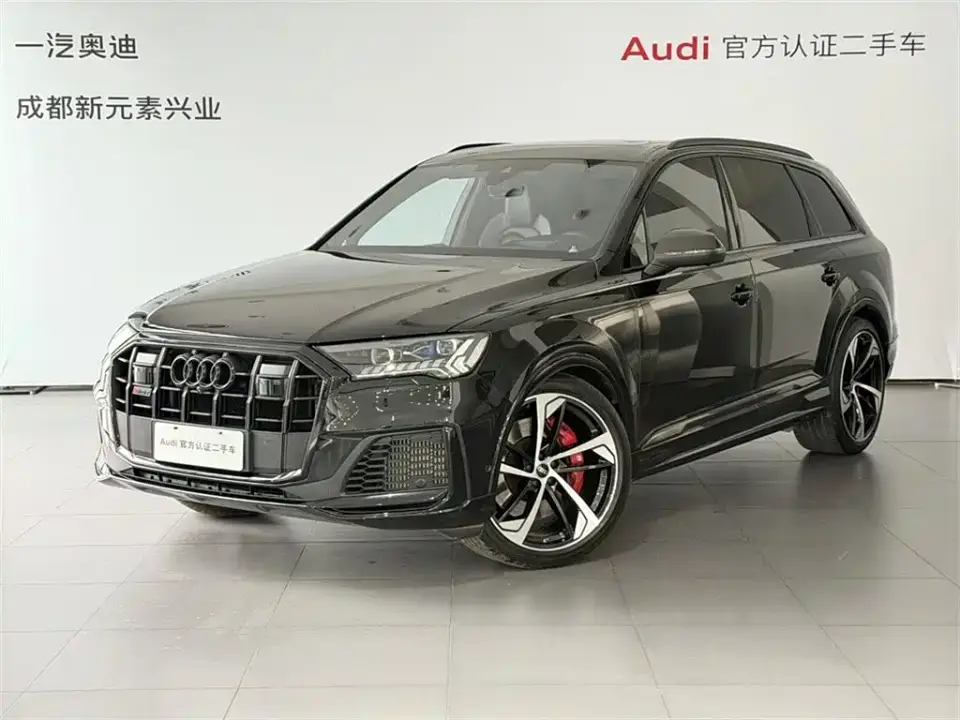 Audi SQ7 4.0 TFSI Dark Knight Edition 2024