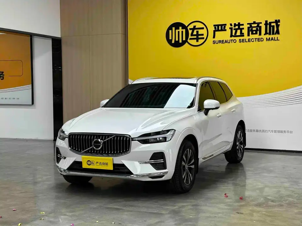 Volvo XC60 B5 AWD Smart Luxury Edition 2025