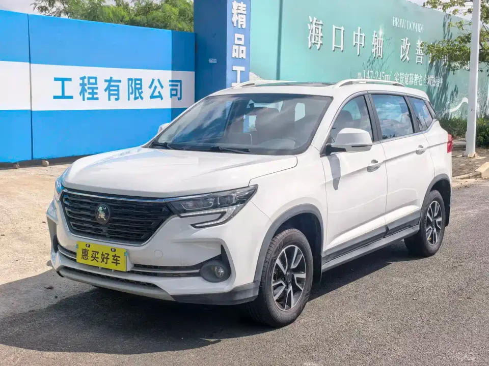 Dongfeng Fengxing Fengxing T5 Mach Edition 1.5T DCT Sprint 5-seater 2023