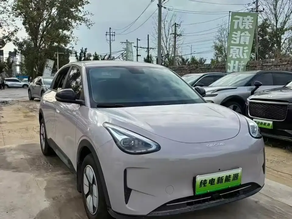 Geely Galaxy Starry Wish Model 410km Explorer Edition 2026