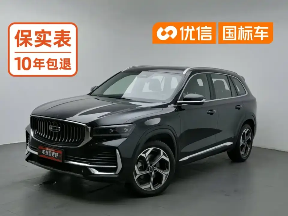 Geely Xingyue L 2.0TD DCT EVO FWD Premium 2022