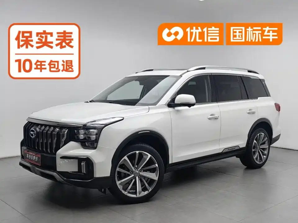 GAC Trumpchi GS8 390T 2WD Luxury Smart Connect Edition (7-seater) 2021