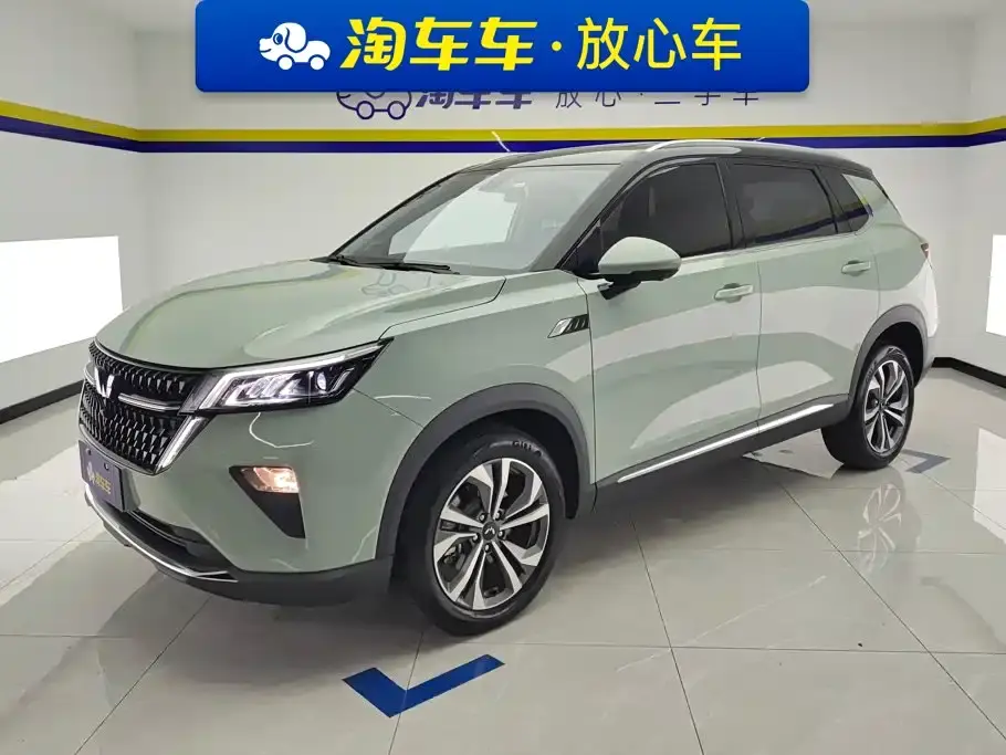 Wuling Motors Wuling Xingchen 2.0L DHT Electric Speed Edition 2024