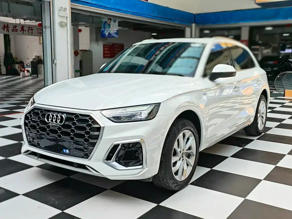 Audi Q5L 40T Luxury Dynamic 2022