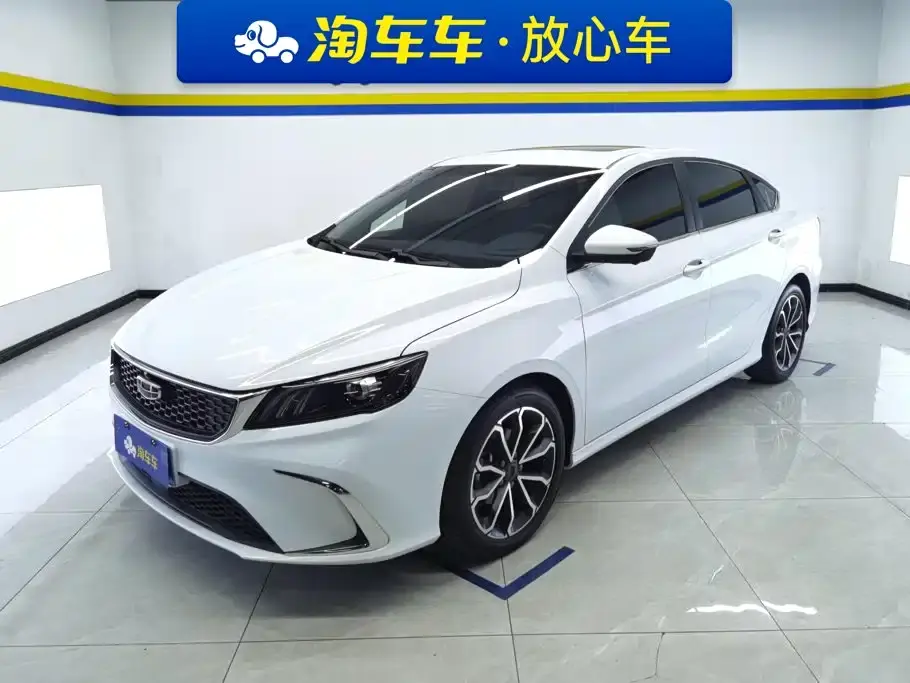 Geely Binrui 1.4T CVT Asian Games Edition 2021
