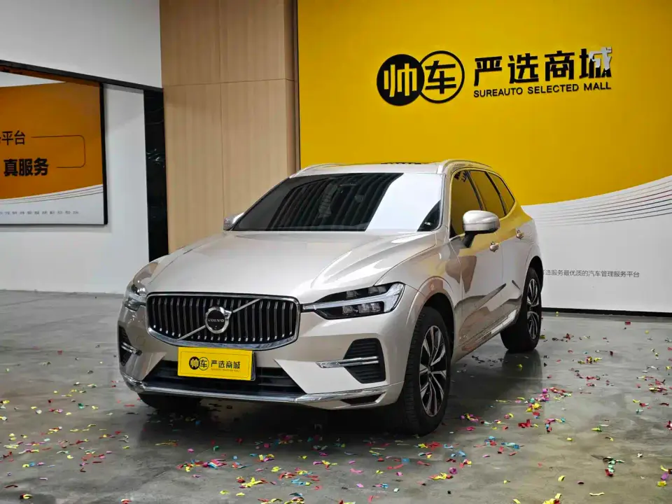 Volvo XC60 B5 AWD Zhiyuan Luxury Edition 2024