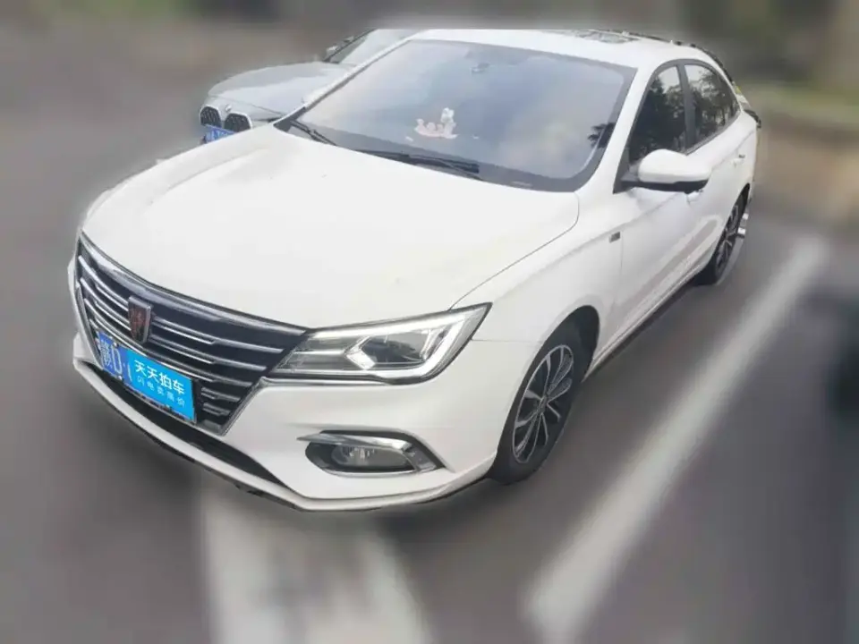 Roewe i5 1.5L Automatic 4G Connected Premium Flagship Edition 2020