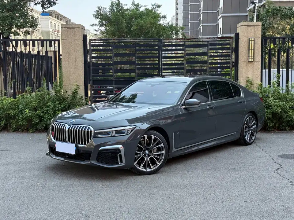BMW 7 Series 740Li xDrive Executive M Sport Package 2020