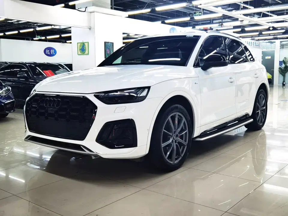 Audi Q5L 45T Premium Dynamic 2023