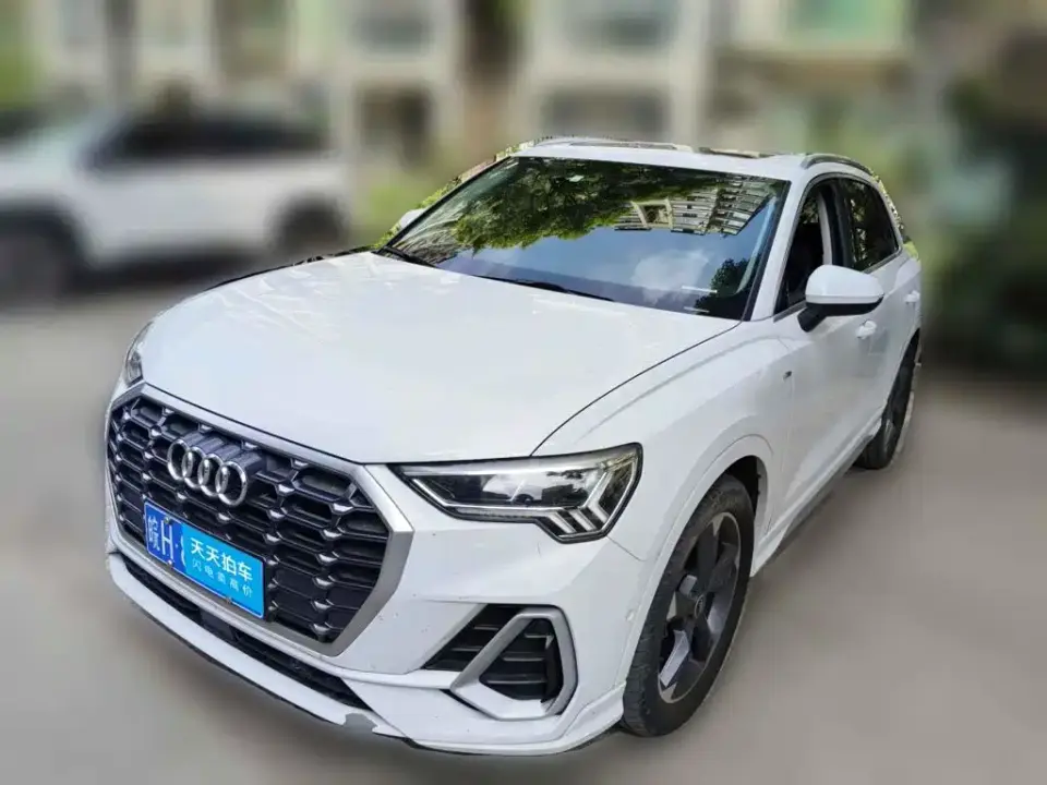 Audi Q3 35 TFSI Fashion Dynamic 2022
