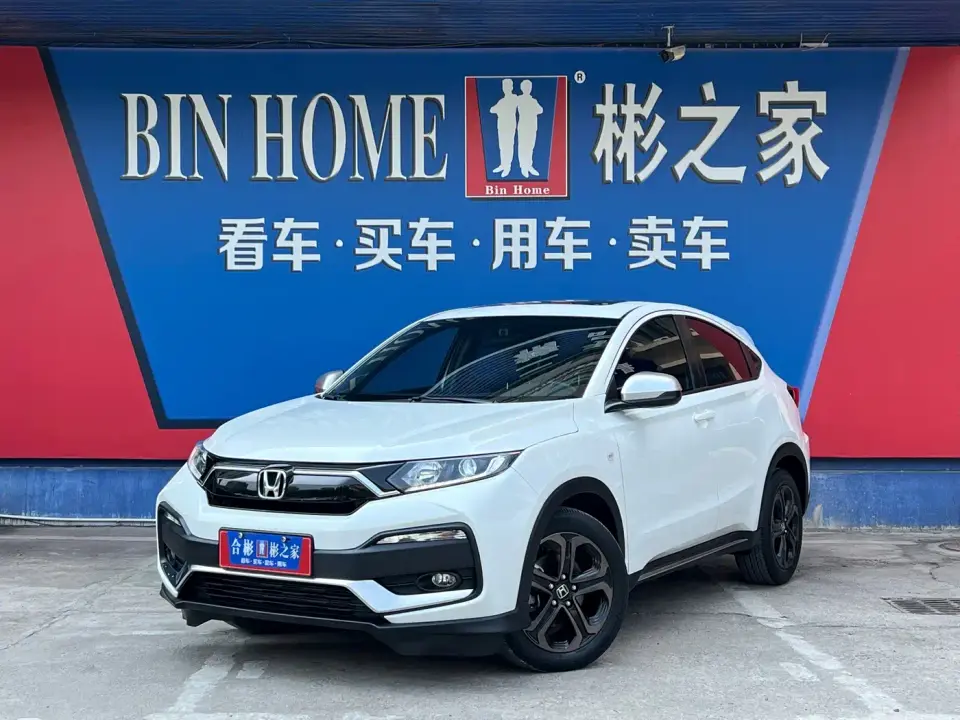 Honda XR-V 220TURBO CVT Comfort Edition 2021