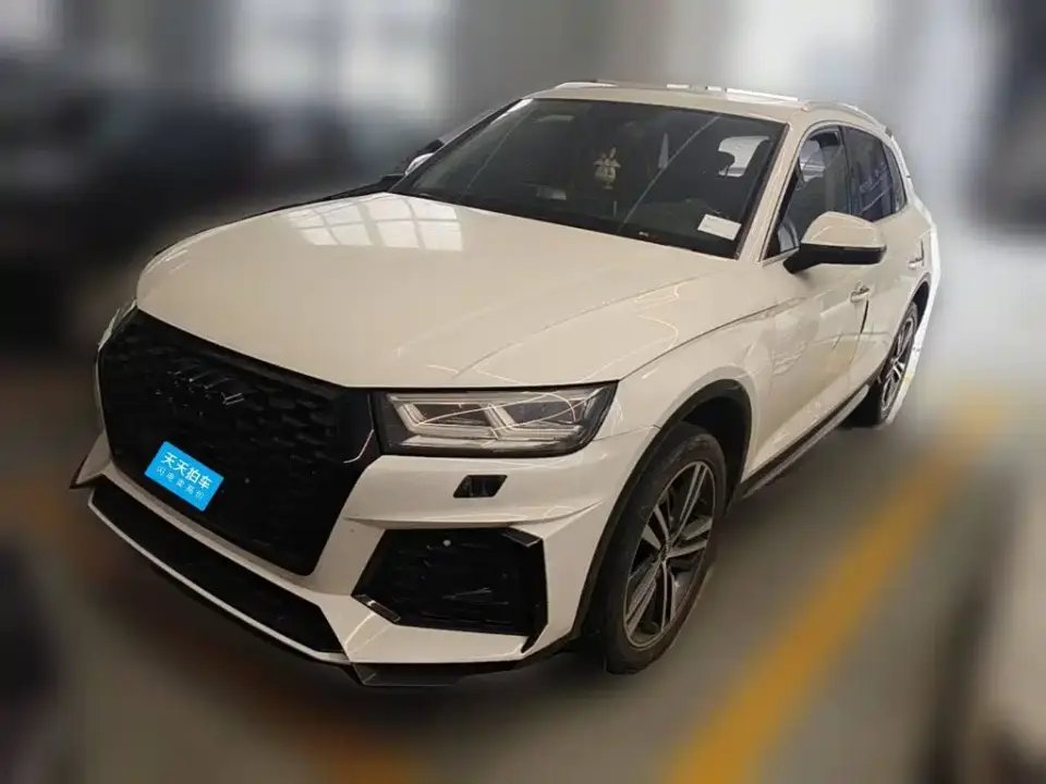 Audi Q5L 45 TFSI Exclusive Elegance China VI 2019