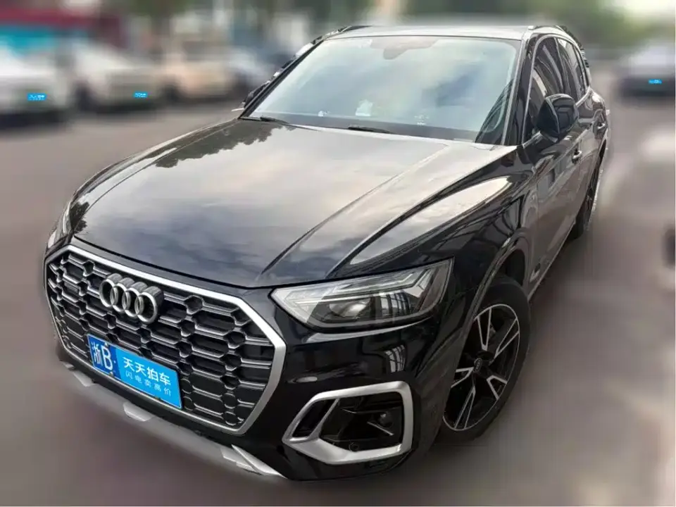 Audi Q5L 40T Fashion Dynamic 2022