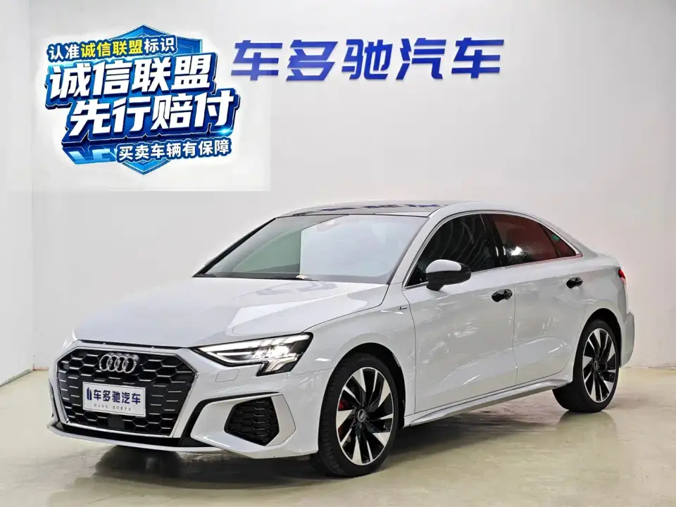 Audi A3 A3L Limousine 35 TFSI Style Sport 2022