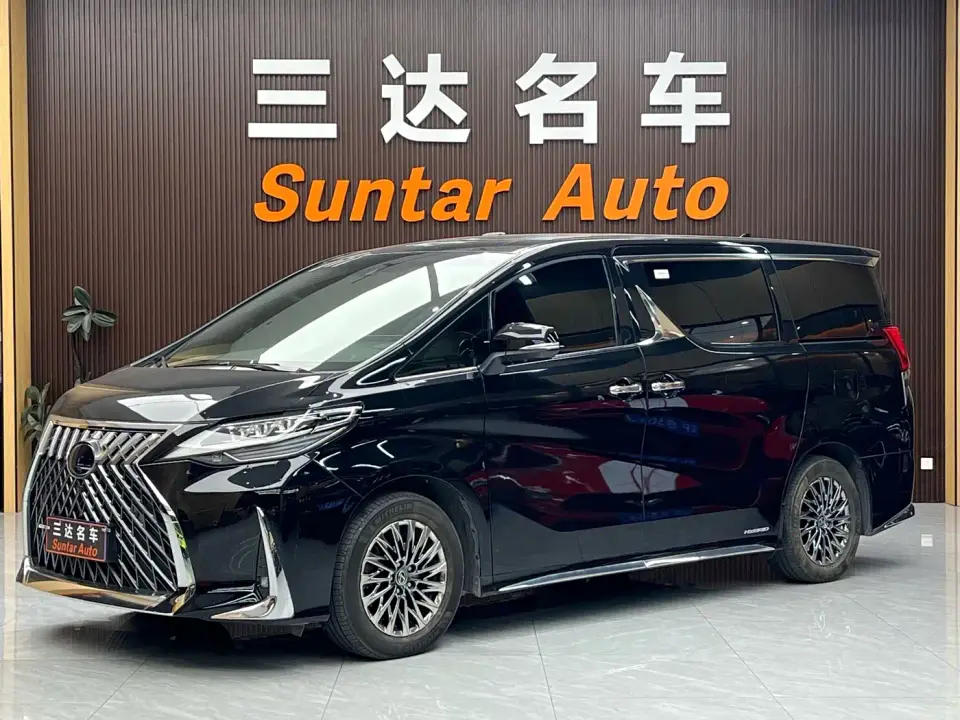 Lexus LM 300h 4-Seat Imperial Edition 2020