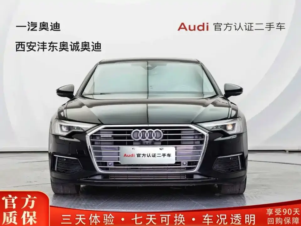 Audi A6L 55 TFSI quattro Premium Elegance 2022