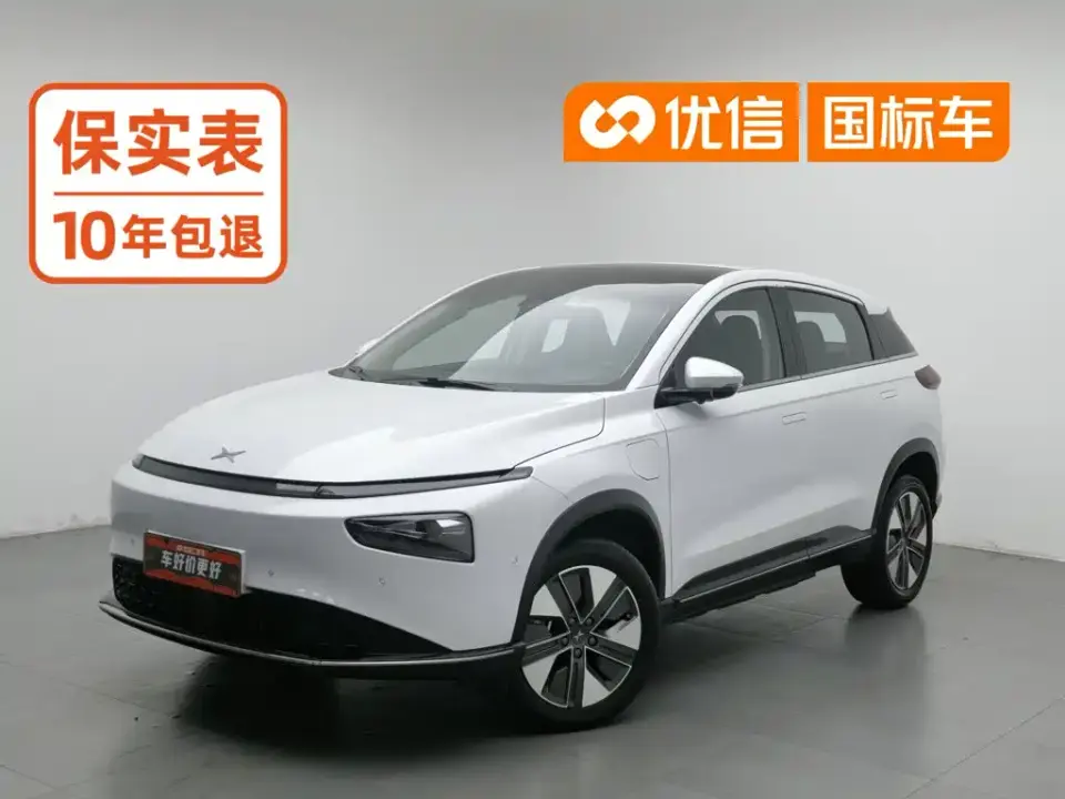 XPeng G3 G3i 460N 2021
