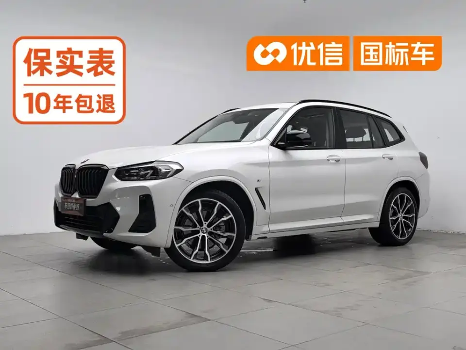 BMW X3 Facelift xDrive30i Leading M Night Package 2024