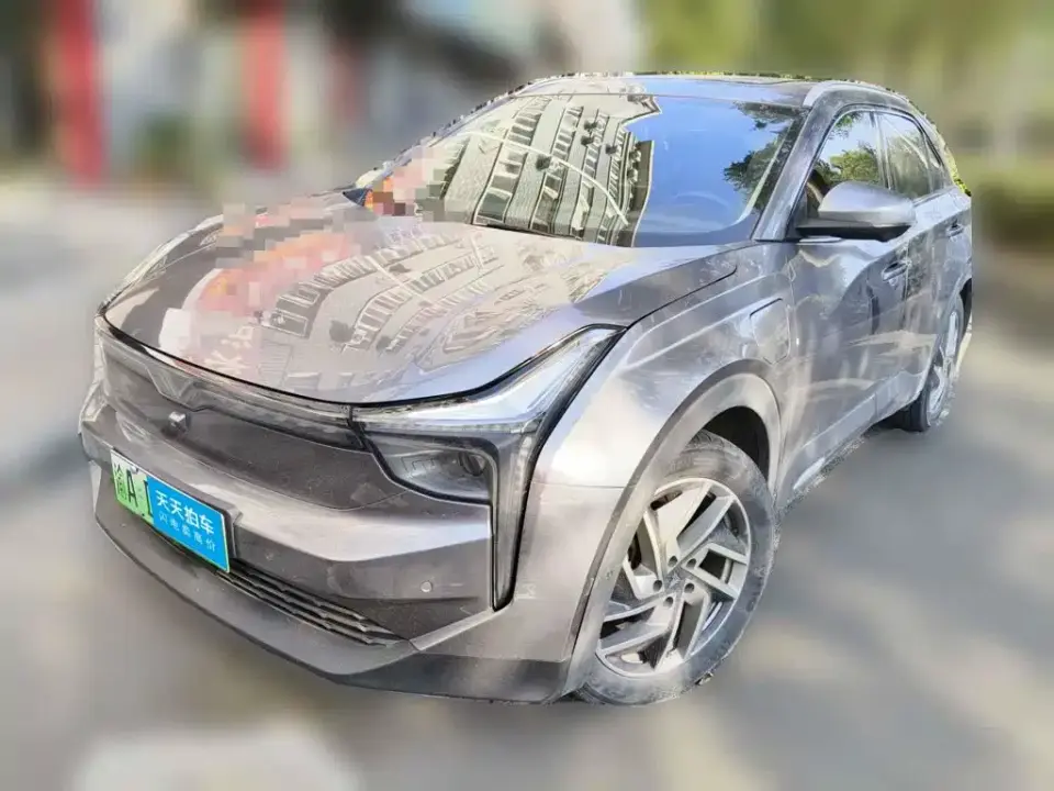 Neta U Pro 500 Lunar Edition 2021
