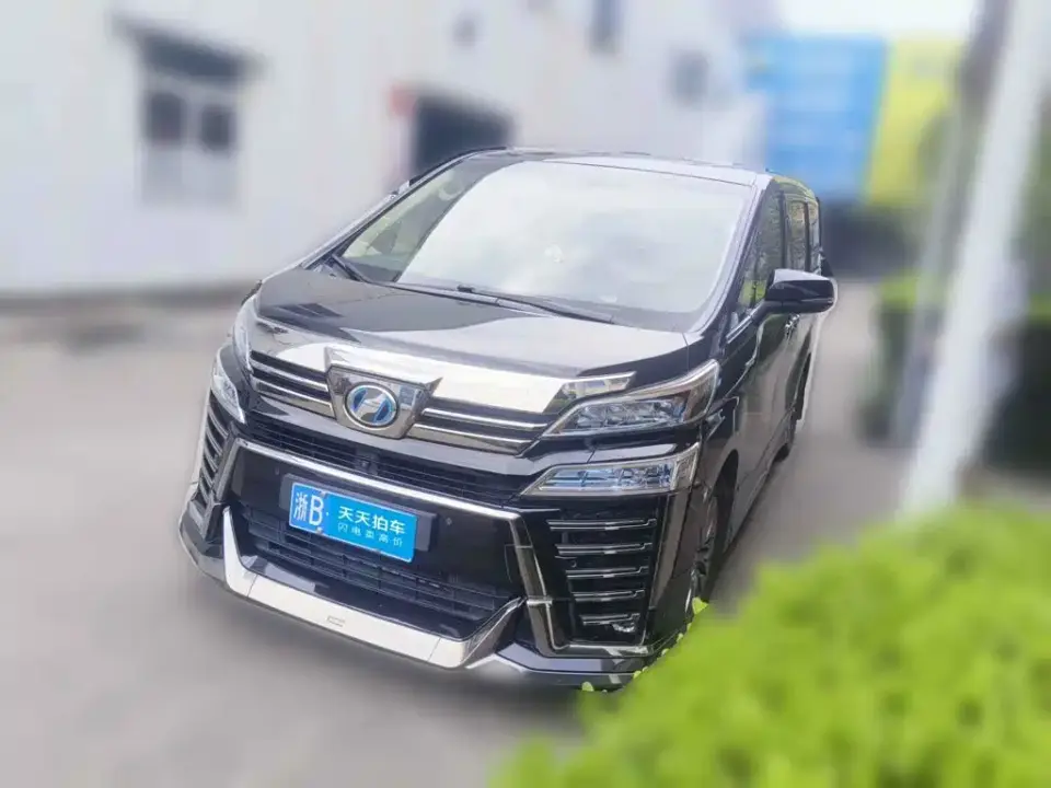 Toyota Vellfire Twin Engine 2.5L HV Premium Edition 2021