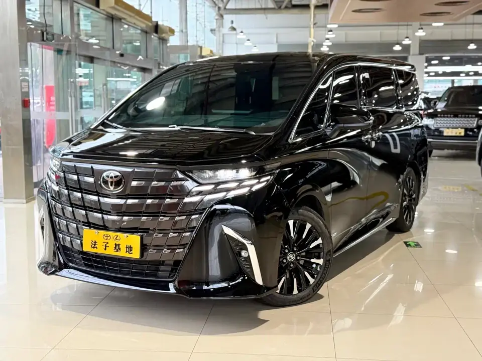 Toyota Alphard Hybrid 2.5L Prestige Edition 2026