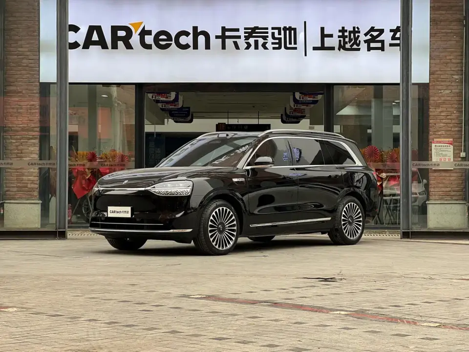 AITO Wenjie AITO M9 Model Extended Range Ultra Edition 52kWh 5-Seater 2025