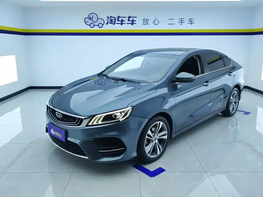 Geely Binrui 1.4T CVT Asian Games Edition 2020