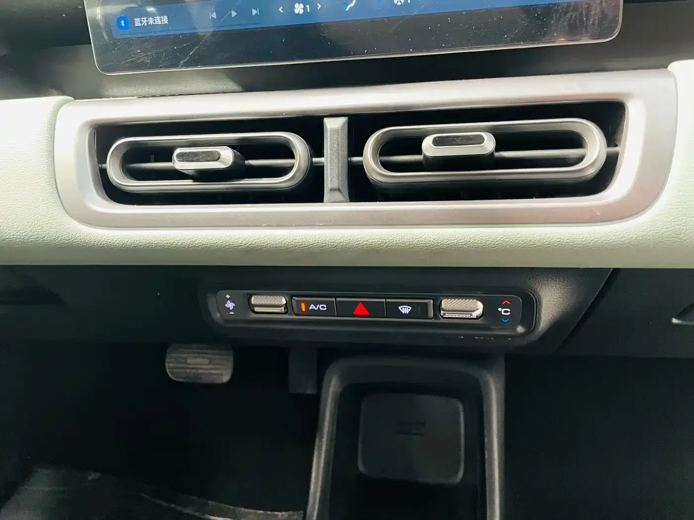 Wuling Motors Wuling Binguo PLUS Model 510km Flagship Edition 4-Seater 2024 — фото 26