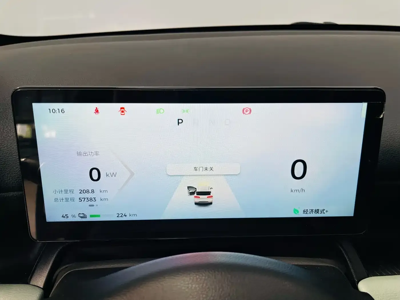 Wuling Motors Wuling Binguo PLUS Model 510km Flagship Edition 4-Seater 2024 — фото 29