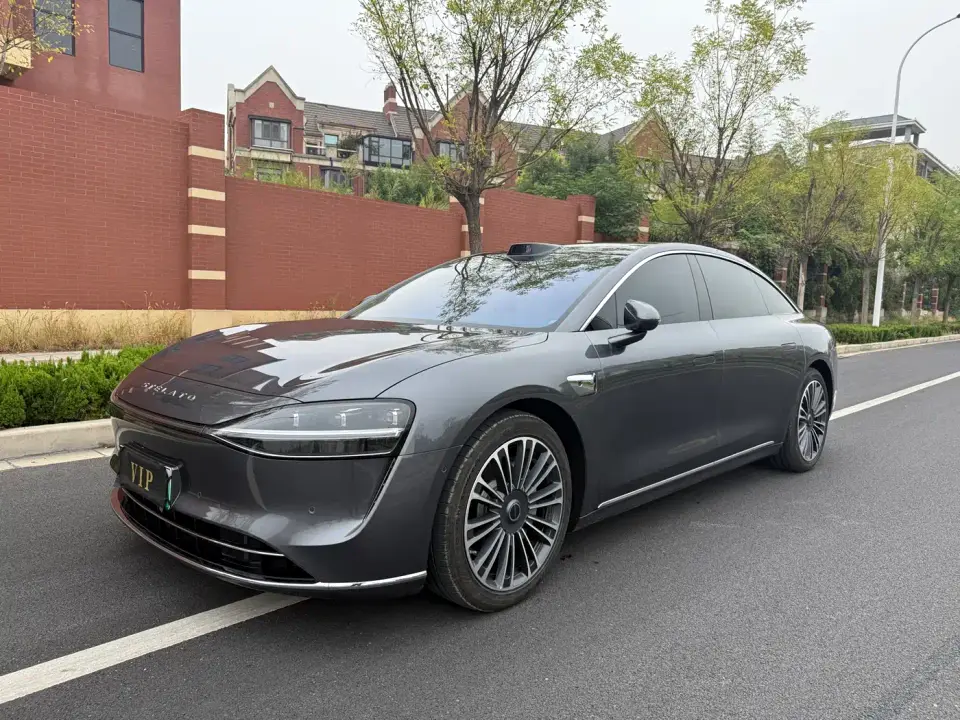 Xiangjie Enjoy World S9 Range Extender Max+ 2026