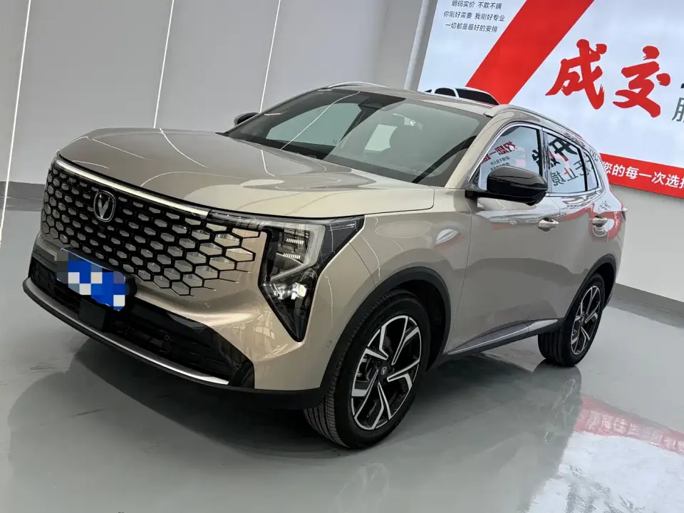 Changan CS55 PLUS Model 4th Gen New Blue Whale 1.5T Celestial Premium 2025